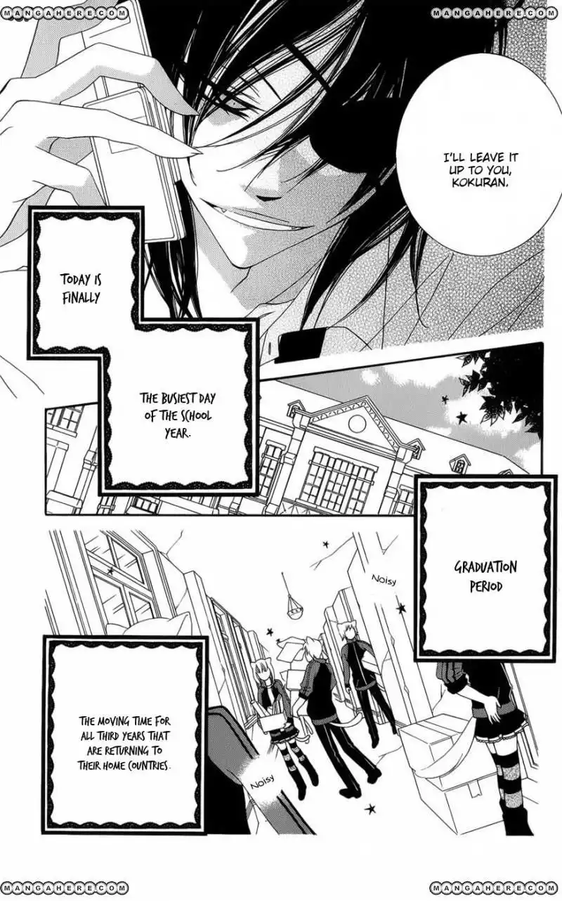 Monokuro Shounen Shoujo Chapter 40 4